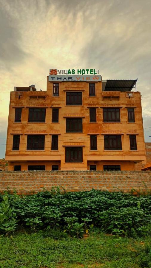 Thar View Hotel Jaisalmer Extérieur photo