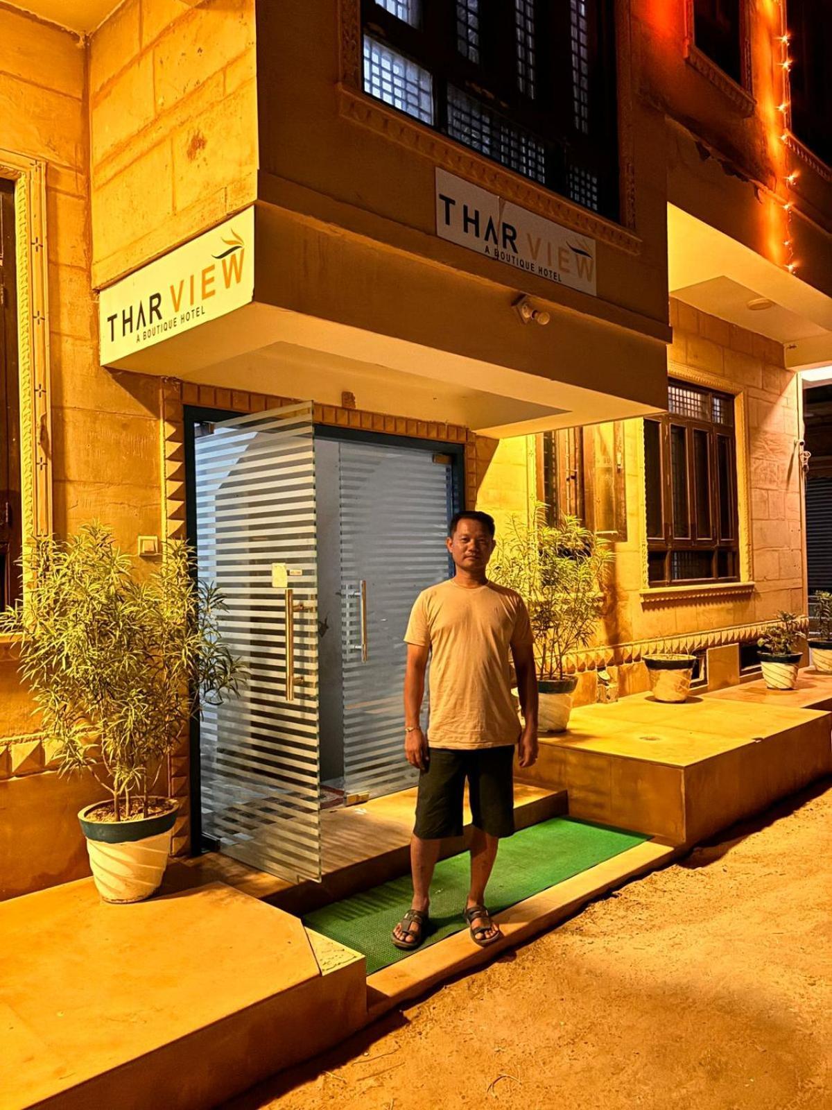 Thar View Hotel Jaisalmer Extérieur photo