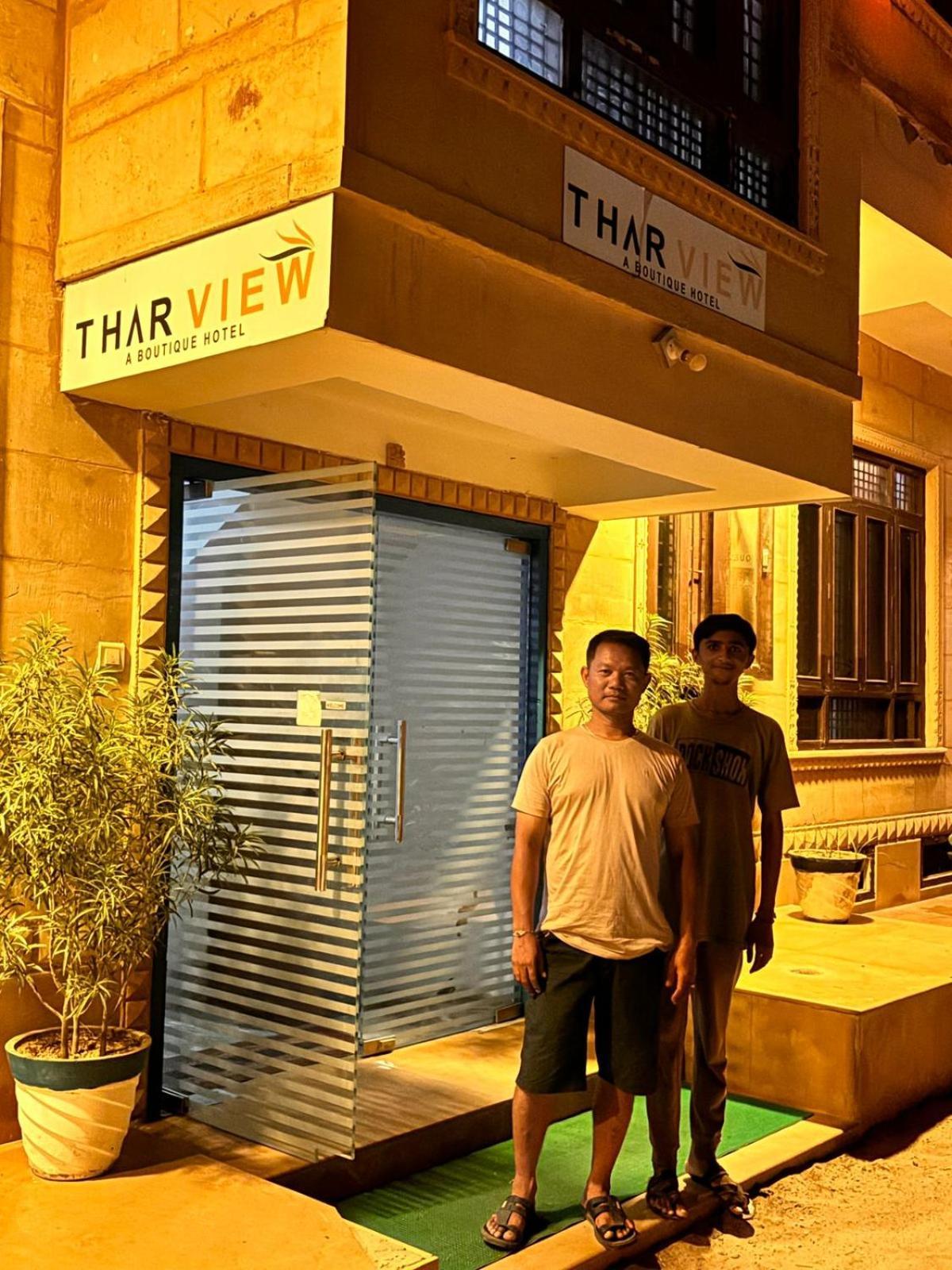 Thar View Hotel Jaisalmer Extérieur photo