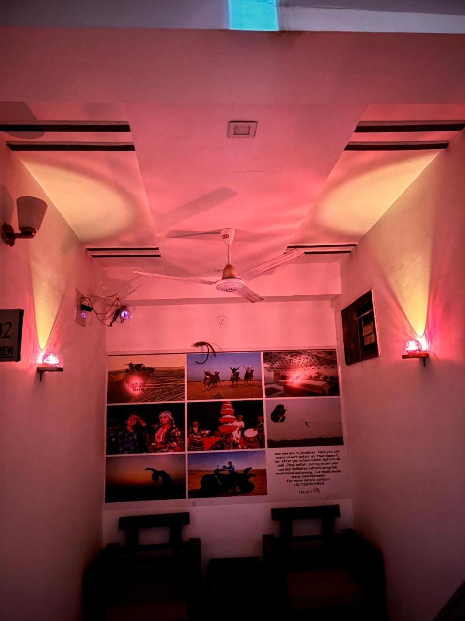 Thar View Hotel Jaisalmer Extérieur photo